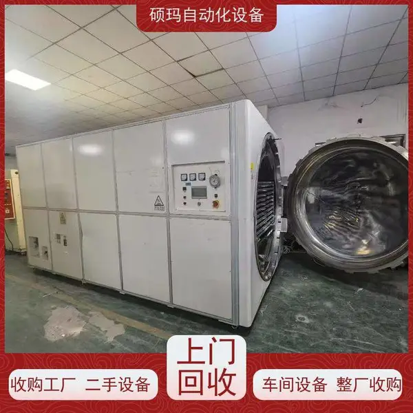 回收优印ccd转盘丝印机 台达 爱普生 雅马哈四轴机器人上下料自动化