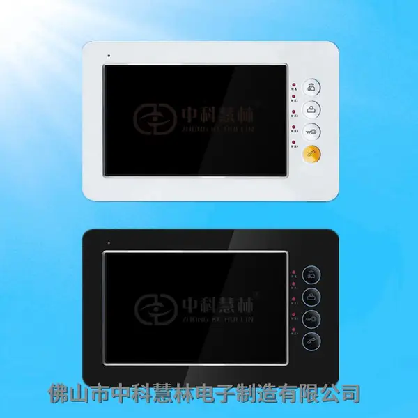 阿勒泰可视对讲系统_HL-3000BVP8_6P排线网线