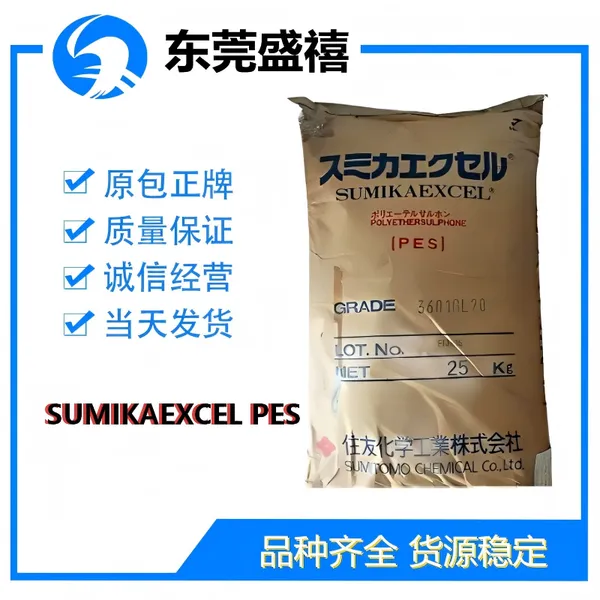ס�ѻ�ѧ SUMIPLOY? FS2200 PES�ߴ��ȶ���;������;������;����