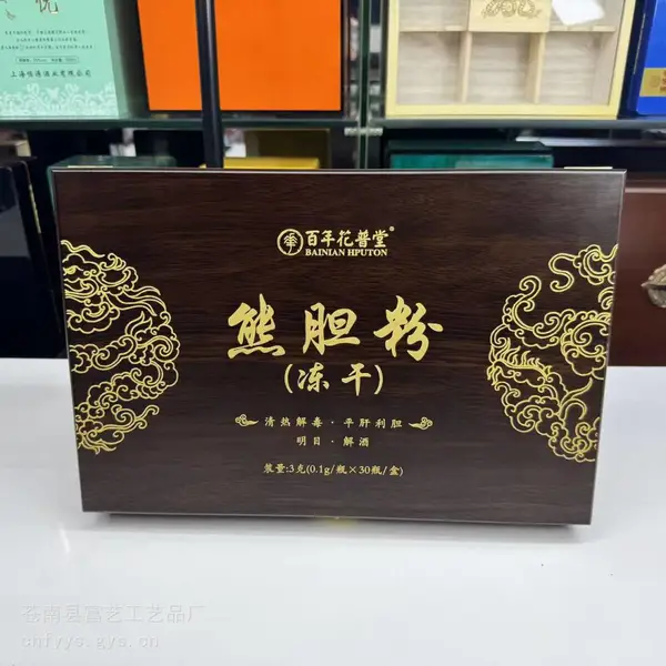木盒加工厂 木盒加工 米类木盒包装 茶叶木盒温州木盒厂