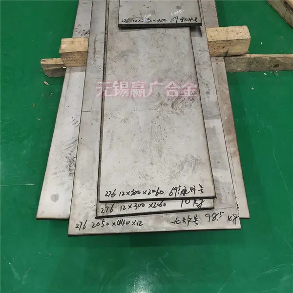 厂家现货GH3044高钨、高铬、固溶强化型镍基高温合金板材可以加工定制