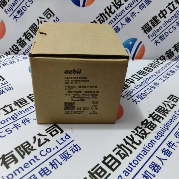 IC695ALG628