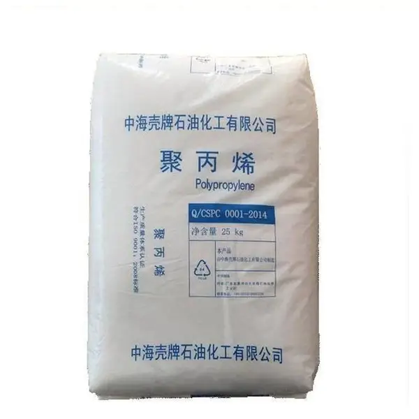 PP RP348N 本色粒子 无规共聚 耐低温 透明挤出级 聚丙烯原料