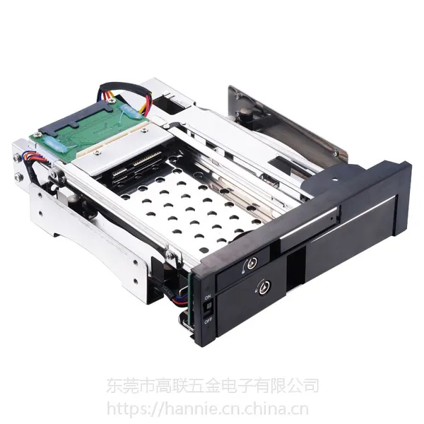 2.5+3.5寸光驱位内置硬盘盒支持热插拔 Unestech ST7224B