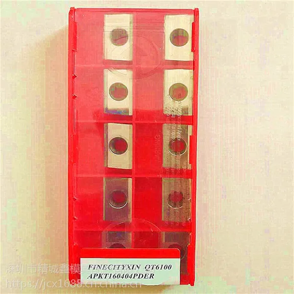硬质合金涂层QT6100APkT160404PDER-MA金属机械数控CNC精铣加