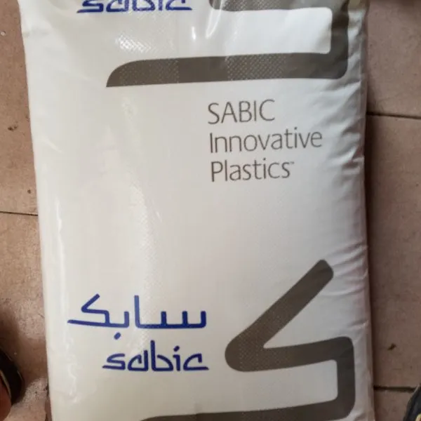 现货SABIC PPO CRX1005 沙伯基础 耐疲劳 耐温高 耐磨性好