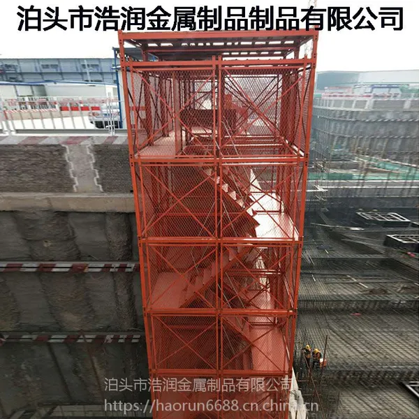 箱式梯笼 规格3*2*2* 建筑基坑桥梁施工安全爬梯梯笼 河北浩润金属生产销售 组合型梯笼