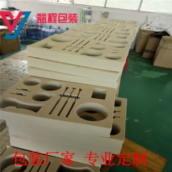 厂家eva泡棉内衬内托彩色eva植绒托盘 礼盒eva包装成型来样定制