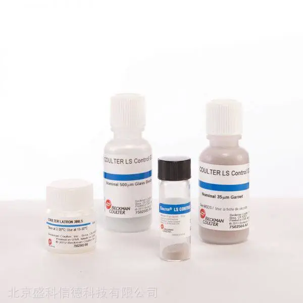 G35质控品贝克曼7800499现货35微米石榴石质控品,用于干法样品台DPS配套使用时主机校验