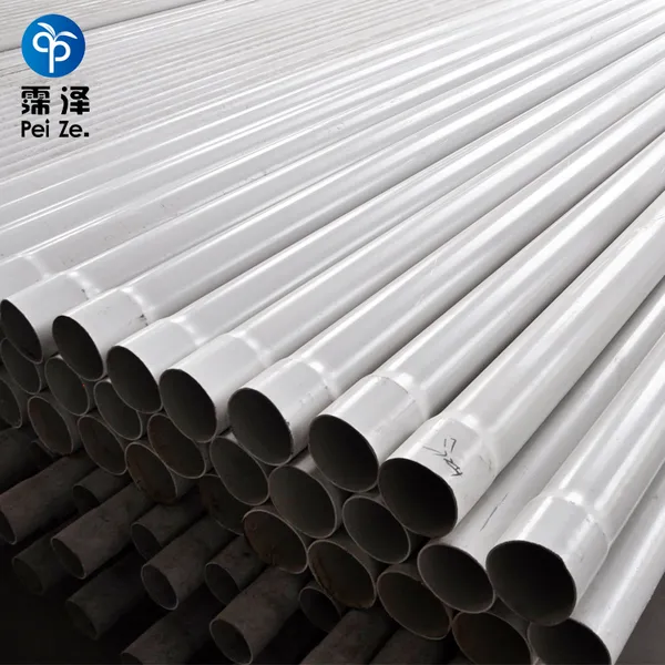 �ӱ��ι�PVC��ˮ�ܵ���������