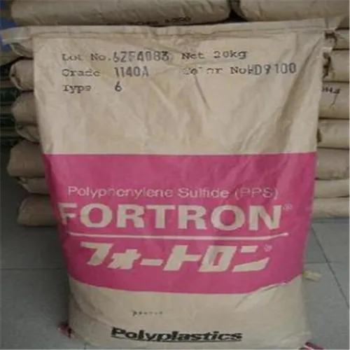 PPS日本宝理3130A1高强度玻纤增强耐磨PPS