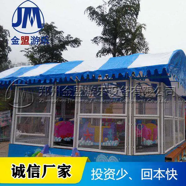 �����⻶������ ��ͯ�����豸