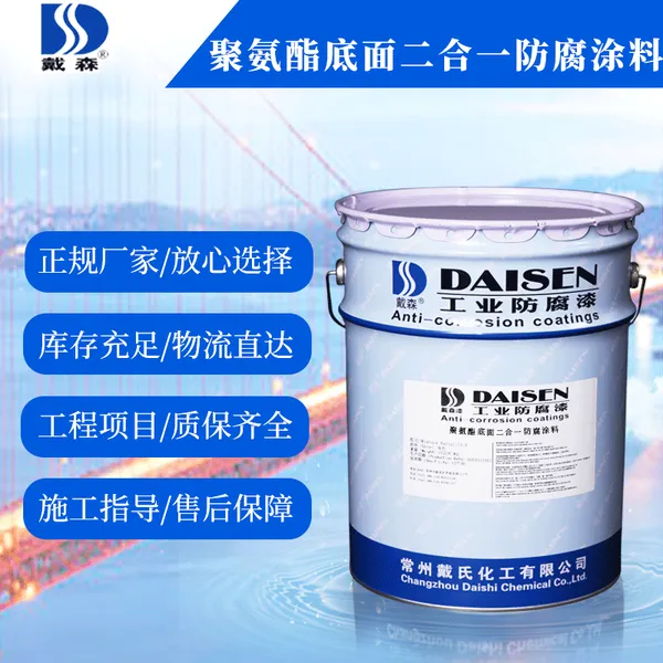 �۰����������һ����Ϳ�� ��ɭ��Ӧ �ͻ���������ʴ