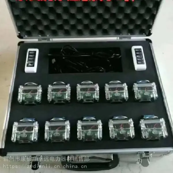 ����ͨ��ָ��ϵͳ ����Ա��ָ��ϵͳ�󳡴��������ָ�ӽ���װ��