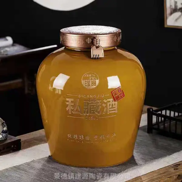 ���ݶ���ɢ�ư�װ̳�� �մɾ�̳30��۸� �����໨��50���̳