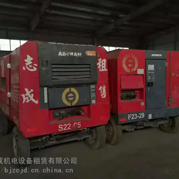 温州台州租赁 AIRMAN引擎柴移 螺杆空压机出租
