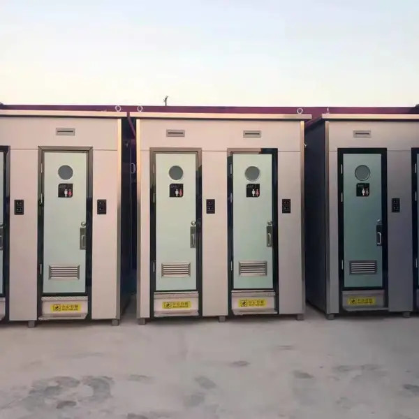 ��԰��ʱ��������_�����ƶ�������_����յ��������