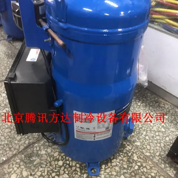 SH184A4ALC正品原装全新丹佛斯开利约克空调用压缩机制冷剂R410A