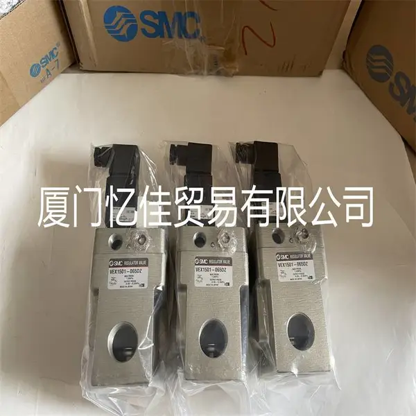 日本 SMC 阀 VEX1501-065DZ 电磁阀