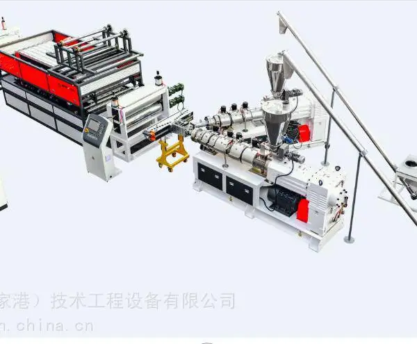 PVC畜牧围栏板设备,树脂瓦机器设备 塑料波浪瓦生产线 长城板格栅板机器