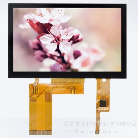 4.3寸显示屏 480*272分辨率 RGB接口 TFT高清彩液晶屏 TFTLCD液晶模组