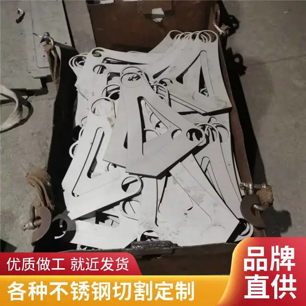 顶镭 Q235 Q345 Q355钢板激光切割 山东民利 钢板异形件加工定制 耐磨板耐候板切割