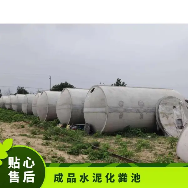 �͸�ʴ ��ȫ *** 1-100���� ���� ��Ʒˮ�໯���