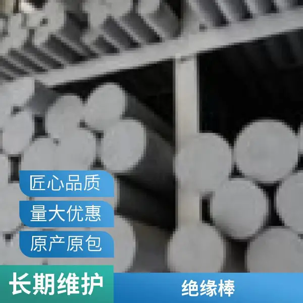 佰致 PVC、EVA、PE防水卷材模头 衣架结构 内置不锈钢加热棒