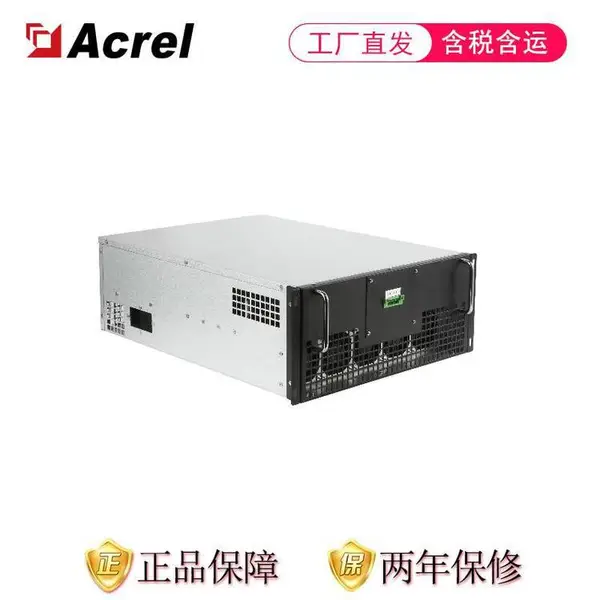 安科瑞ANSVG电能质量治理设备 SVG电能质量综合治理