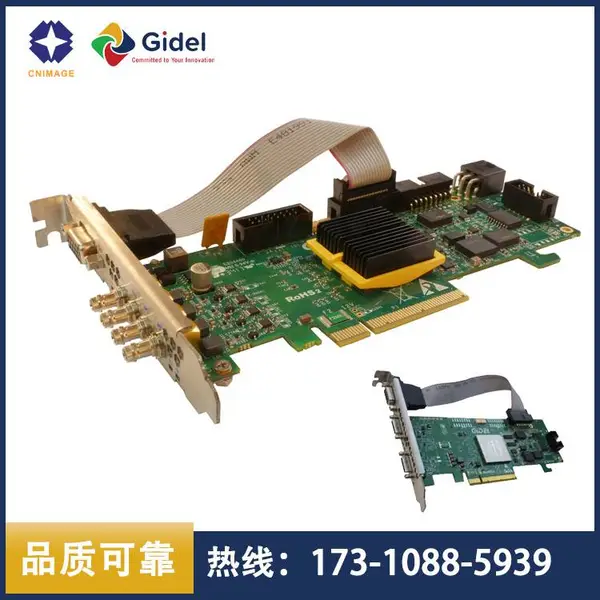 Gidel CXP/Camera Link���ģ�������濨CamSimϵ��