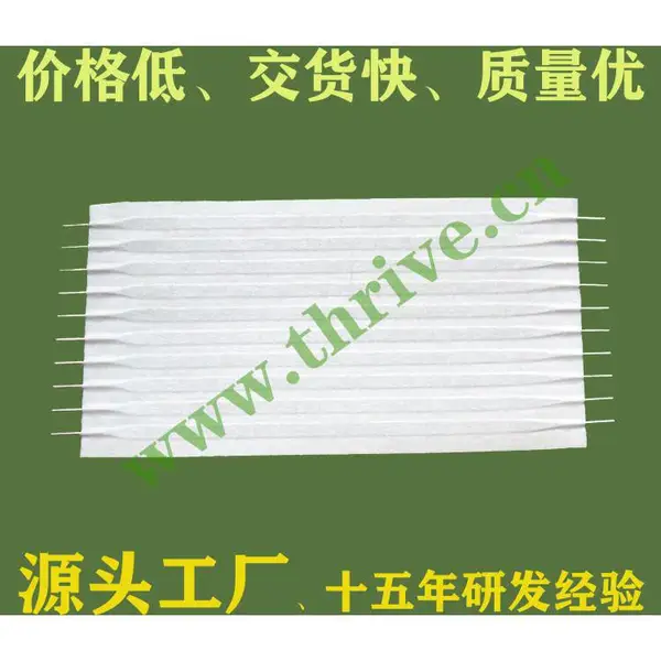 ��ӯ��ֽ����6-1447184-8 FSN-21.5A-5 , rfc