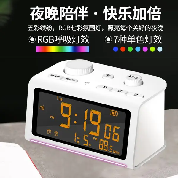 GREEN TIME/����̩�ò���������������������¼�����ܳ������