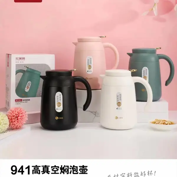 红家园9413焖茶壶1L大容量家用真空保温壶茶水分离焖泡壶定制