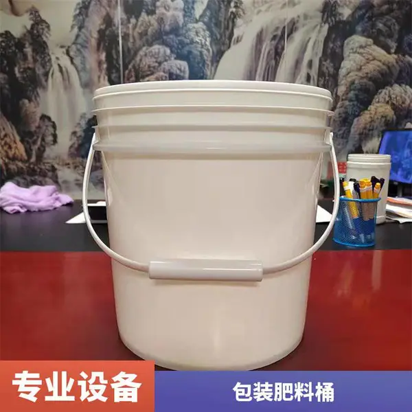 HDPEʳƷ����Ͱ ����Ͱ ����ǿ5���ﻯ����װͰ