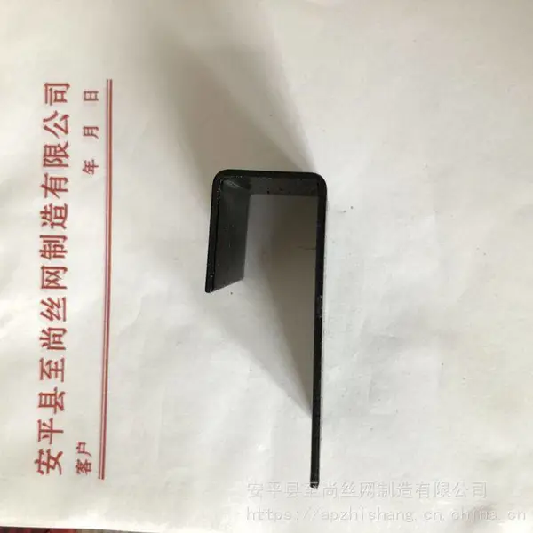 螺丝瓷砖展板挂件 瓷砖展架挂钩/配件【至尚】