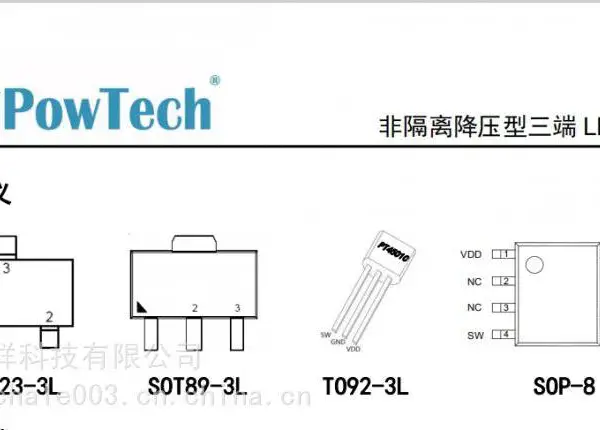 PT4501C AC-DC�Ǹ����PF��ѹIC LED��������оƬ