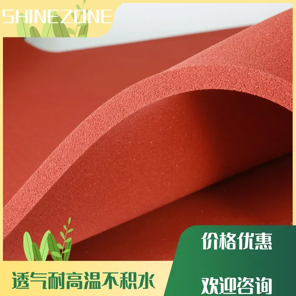 用于烫台机数码转印机无缝热压设备的耐高温布纹硅胶垫 支持定制