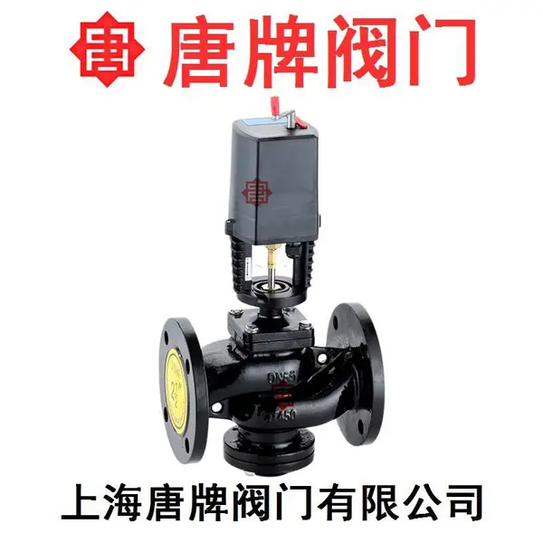 ���� �綯��ͨ�� �������� VB7200-16 ʯ�ͻ������� ůͨ