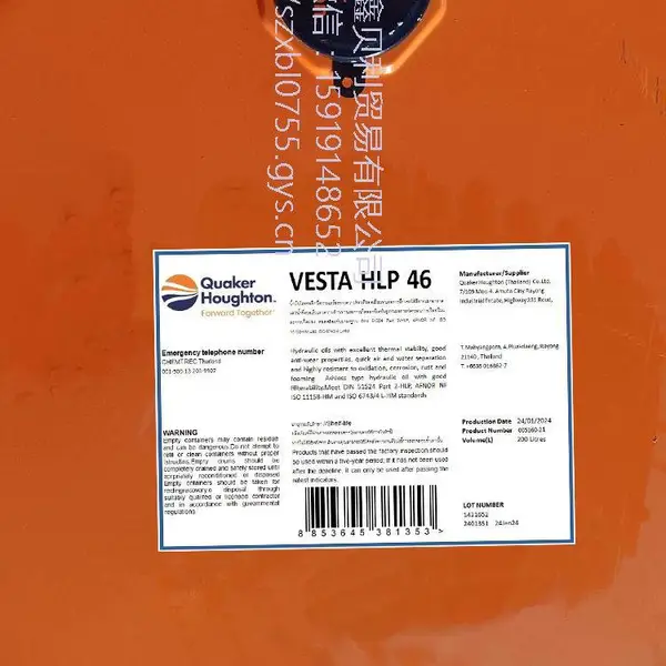 ����VESTA HD HLP 46���̻�е��ĥҺѹ��,QUAKER VESTA HMV 68�ŵ���Һѹ��