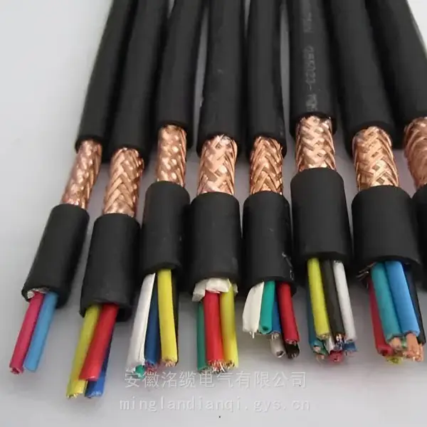 ��ȼ�������ε���ZA-KYJVP-3*2.5
