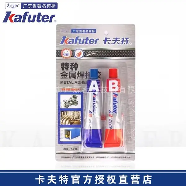 ������K964���ֽ������ӽ� AB��