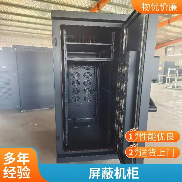 ��Ԫ���C�����λ��� ��ֲ��ʴ��˲��� ��й�ܻ���