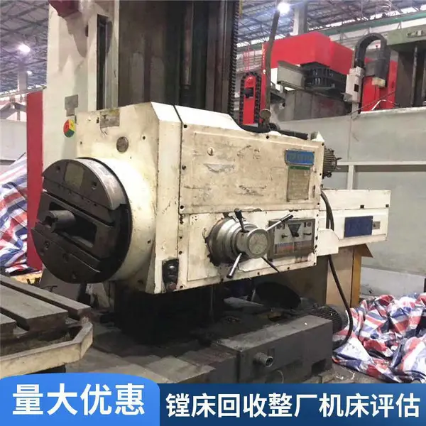 紧急处理***厂设备，专收外圆磨、无心磨、龙门磨，火速上门！