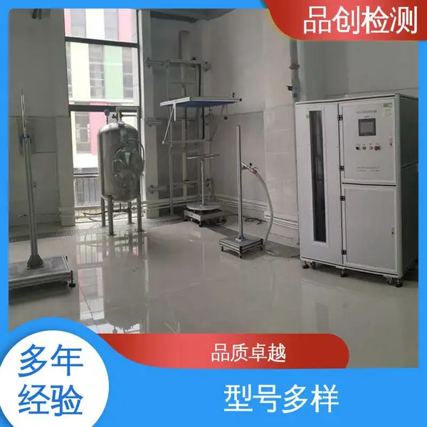 品创 灵活性强 防垂直滴水试验装置 密封性好 易于维护