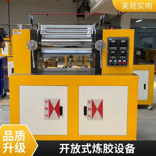 圣华机械 硅橡胶塑料开炼机 超实惠炼胶机 实地工厂自主研发生产销售