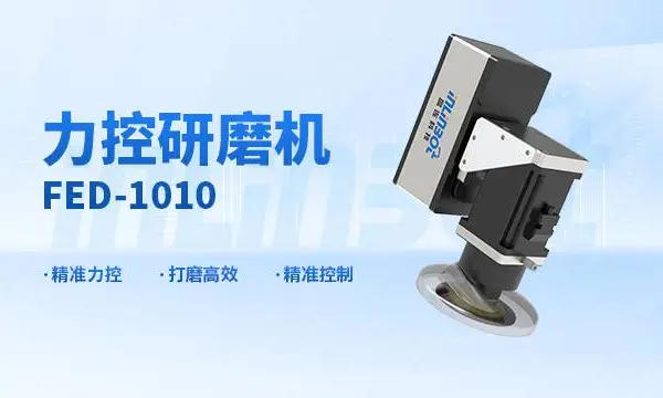 北京压铸件抛光是什么 无锡盈连科技供应