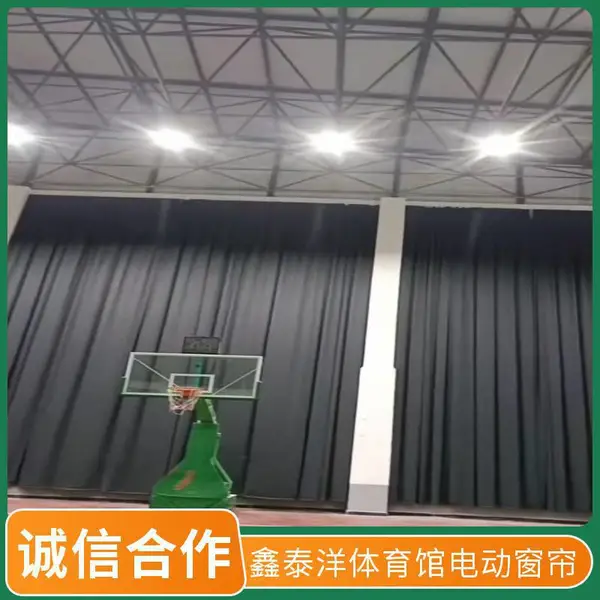 大 连 体育馆办公楼电动超宽卷帘 工程布艺窗帘定制