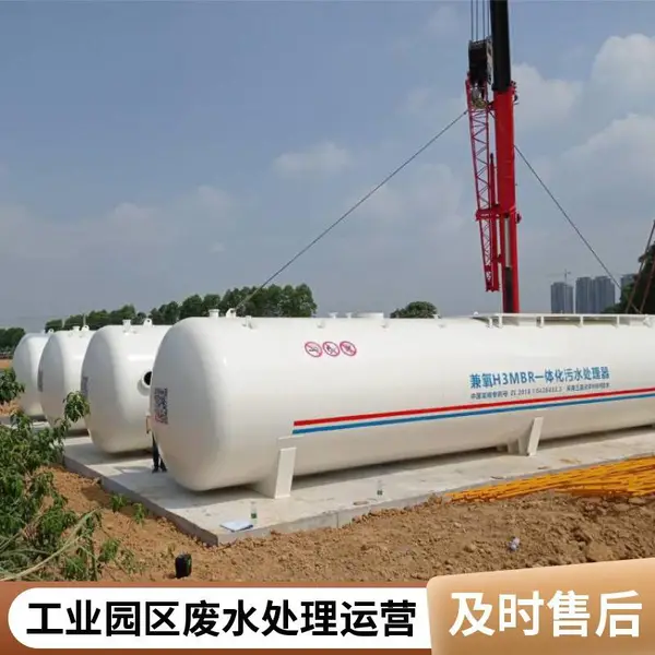 大型污水处理厂应急水处理一体化设备租赁运营服务 现货3天到场