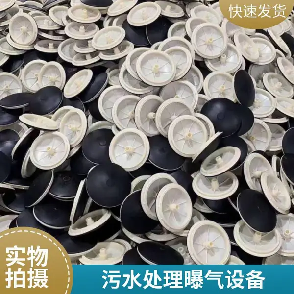 ������ ��260 ��ʽ����ͷ ĤƬ������ ������ˮ���� �ֻ�