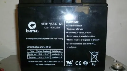 汗血马蓄电池12V65AH/20HR报价\技术参数